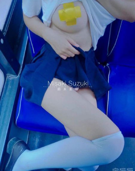 美女器官在线