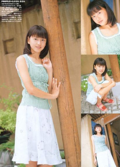 国产美女诱惑