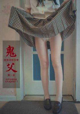 20岁的秘密生活
