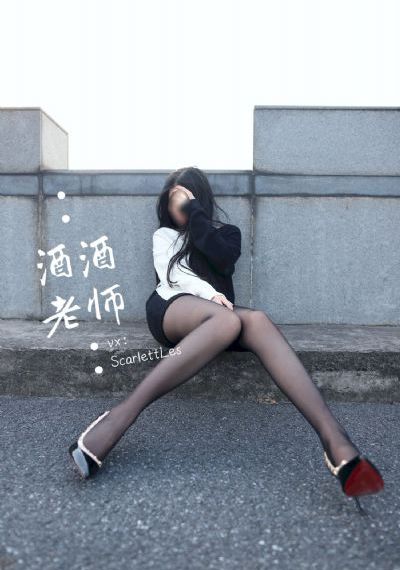 屯门色魔在线观看
