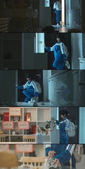 秋霞手机版