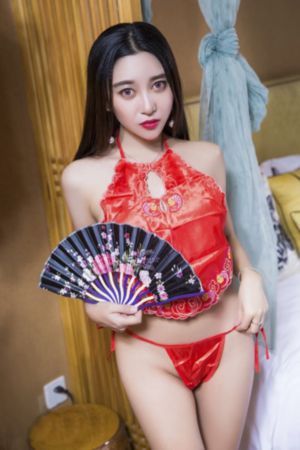 雾山五行第二季免费观看