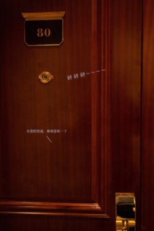 法证先锋6电视剧免费观看