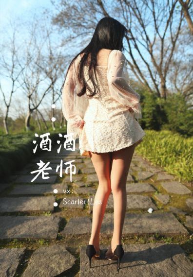 闪婚成宠苏可可短剧免费观看