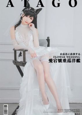 在线午夜视频