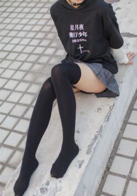 电车魔女4