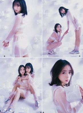 不良人第6季超清在线观看免费