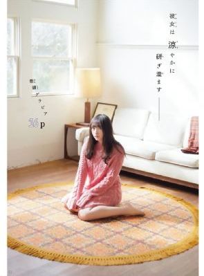 伺候夫妻主起夜的m