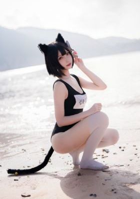 干支魂