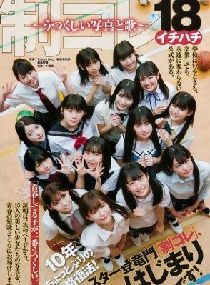 被黑人玩到失控av作品番号