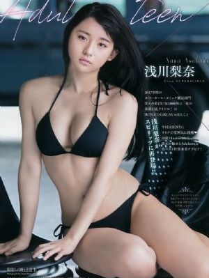 边偷人边打电话国产