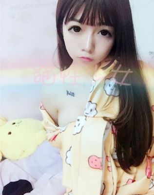 放课后的花子君