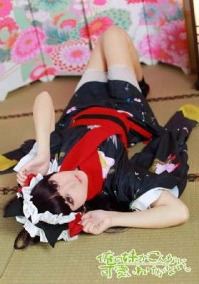 为有暗香来电视剧免费观看